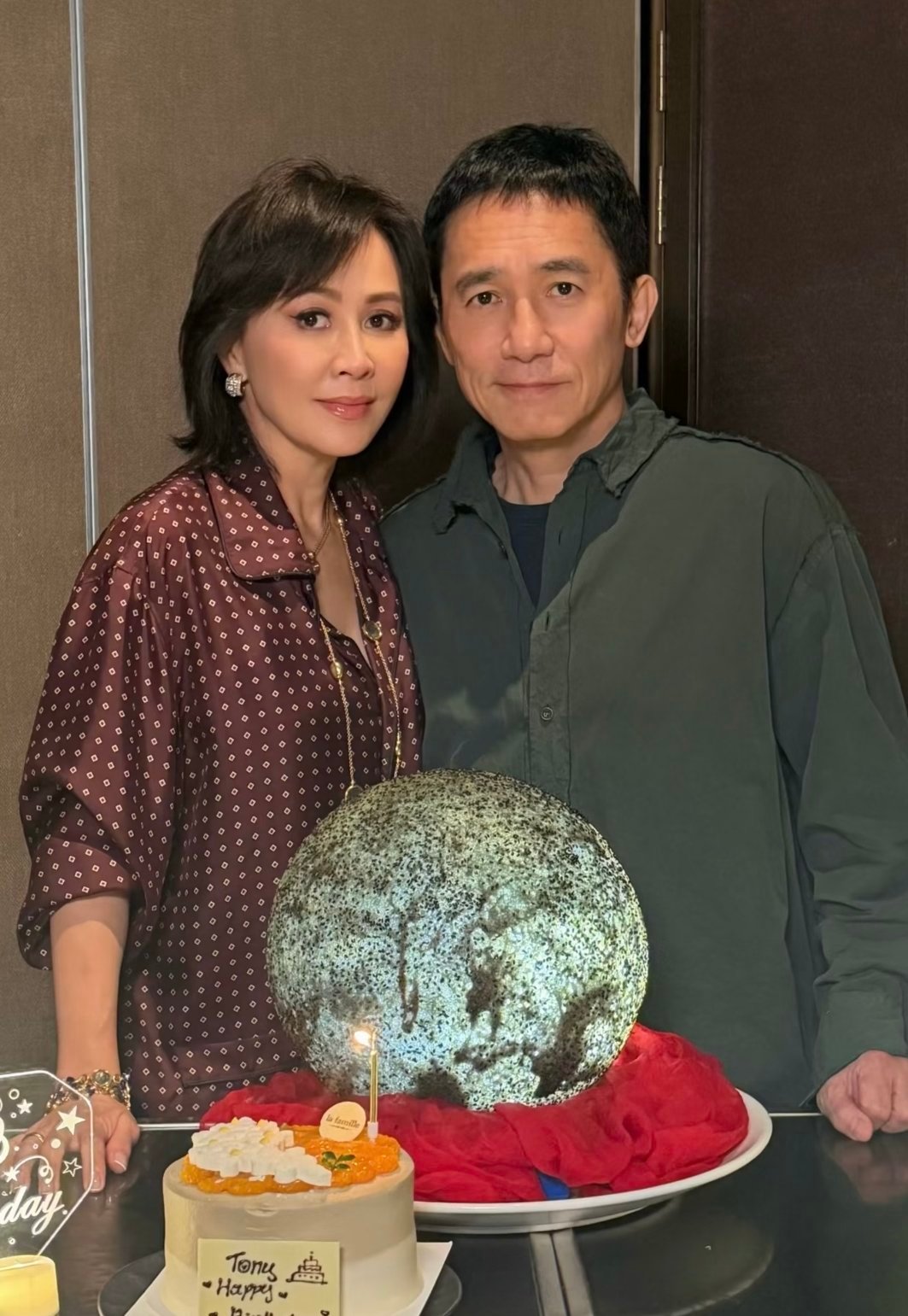 刘嘉玲为梁朝伟庆祝64岁生日