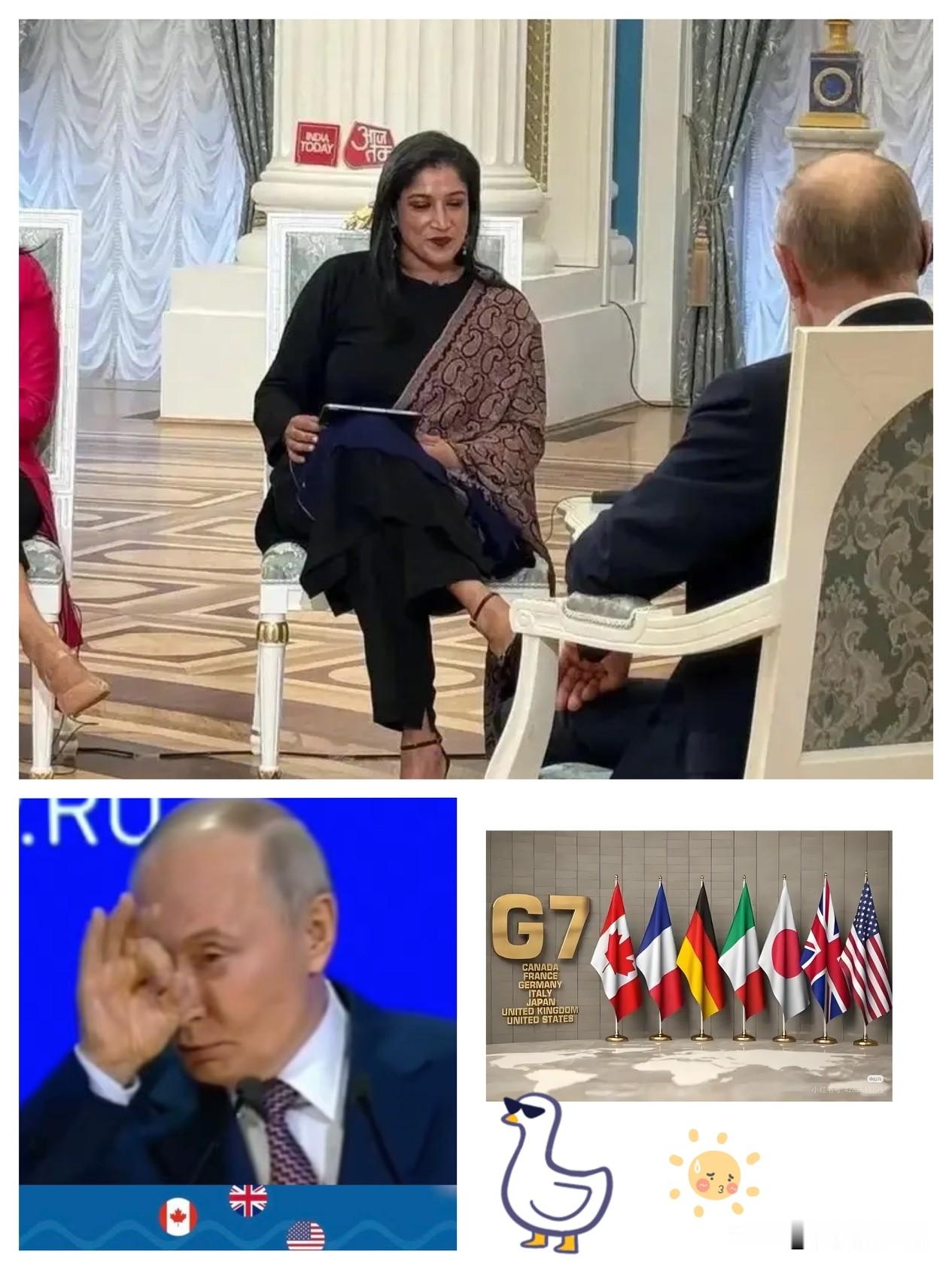 这就叫顶级的高情商，骂人都不带脏字的！印度记者眼巴巴跑去问俄总统...