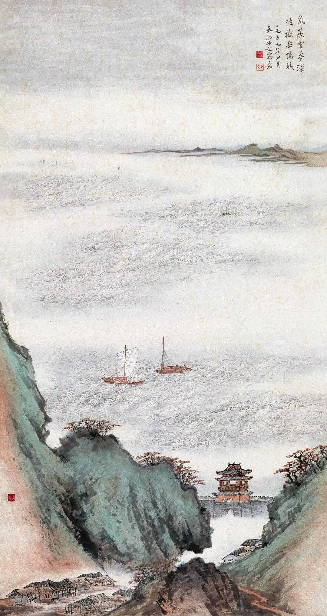 秦仲文（1896年1月26日—1974年6月23日），原名秦裕荣，男，河北遵化人