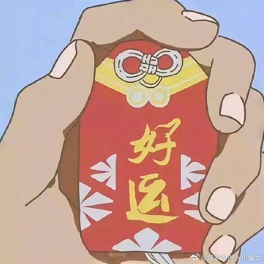 ✨7月1日好运星座前六1.天秤座——七月第一天的关系开门红，不用多解释