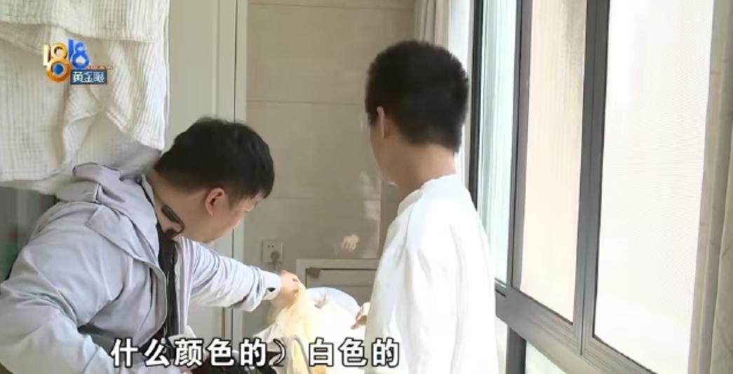浙江绍兴的高先生花114元买了一条黑色休闲裤，没想到第一次下水，直接把家里好几件