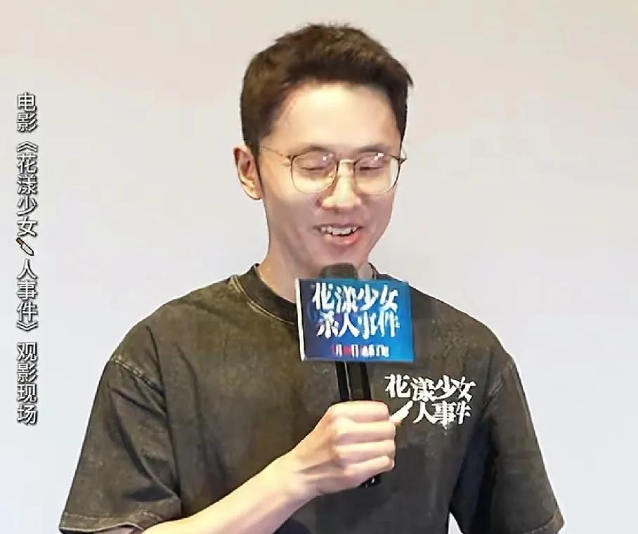 硬刚大鹏的《长安的荔枝》姜文导演的《你行，你上》同天上映的还有一部日漫《罗小黑