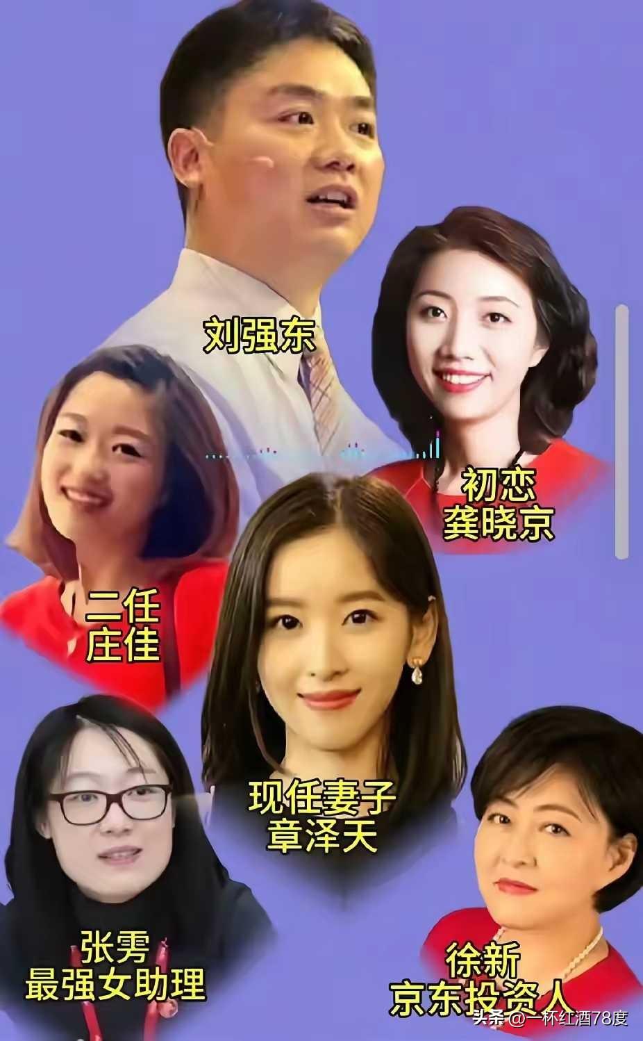 强哥能够把京东做到如今的规模，能获得这样的成功，跟自身的优秀和强大能力脱不开，但