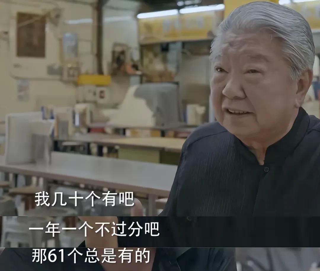 蔡澜这一生娶了好女人，蔡澜从青春期刚开始就注定风流一生，14岁就和女朋友未婚先孕