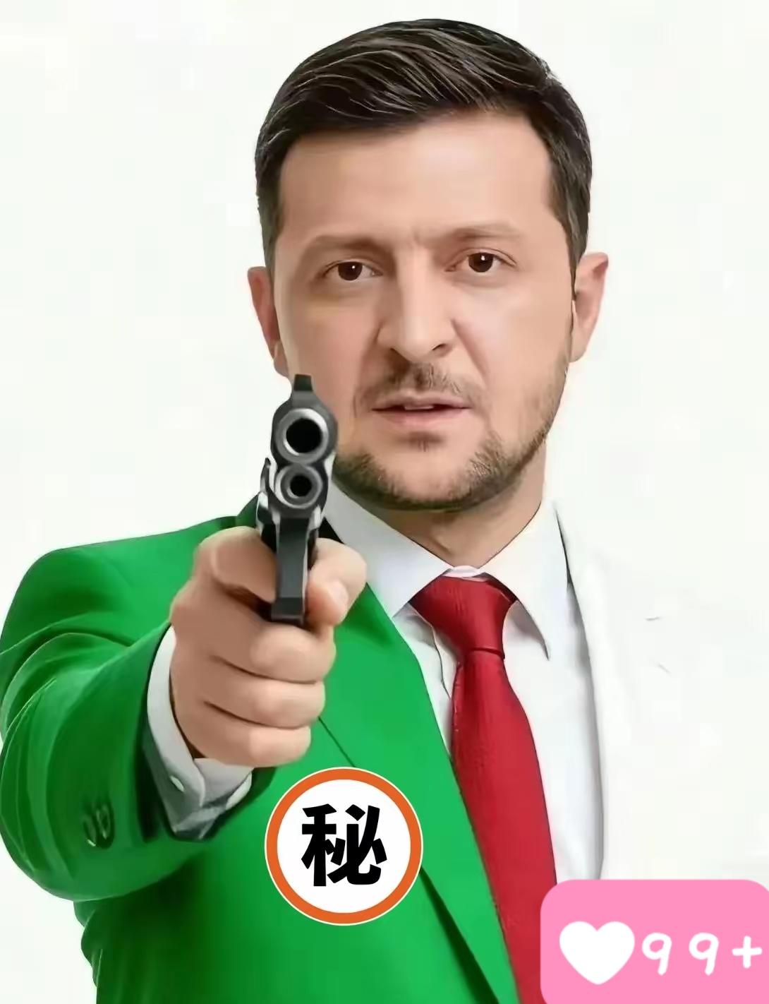 就在刚刚乌克兰宣布了​10月21日，乌克兰最高拉达（议会）投票通过2025年