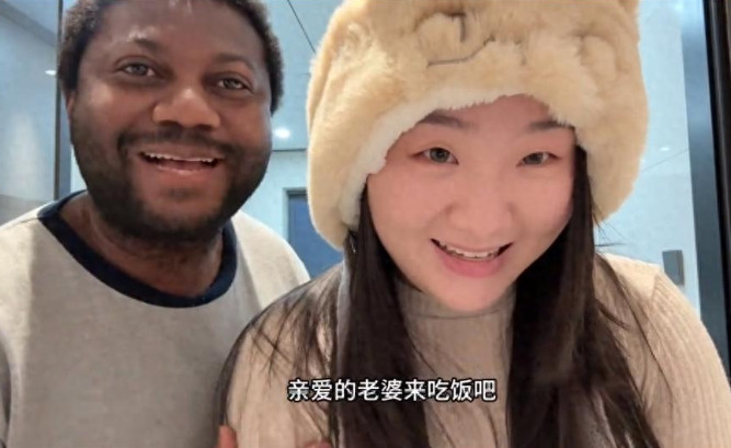 女孩嫁大15岁非洲大叔，婚后被排挤带娃回国，现丈夫给她买房爽翻