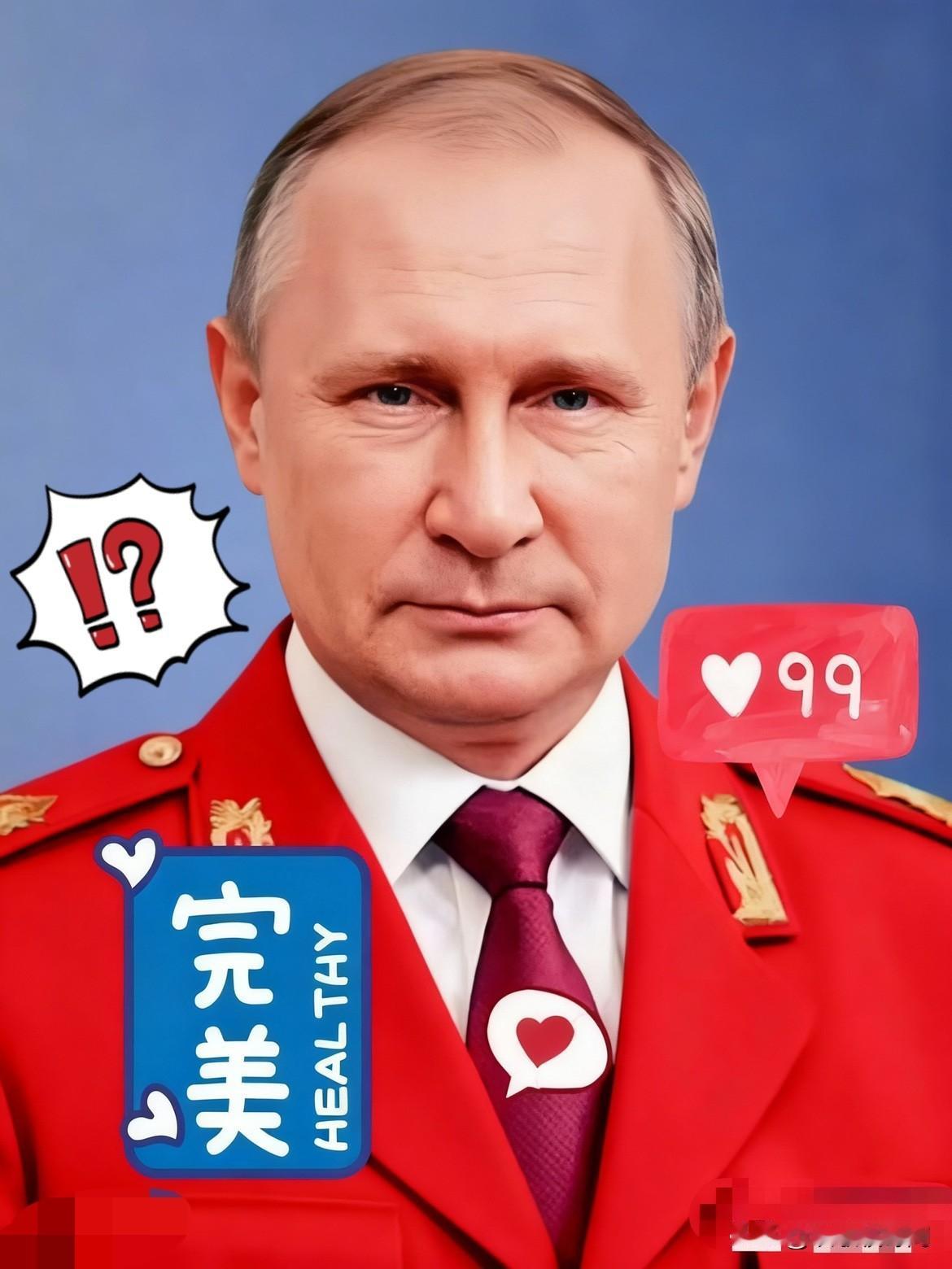 快讯！俄罗斯国防部宣布了2025年11月17日，俄罗斯国防部宣布控制了扎波罗