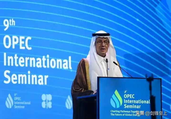 重磅消息，阿联酋推出欧佩克了！阿联酋作为伊朗战争最大的受害者之一，目前受制于霍