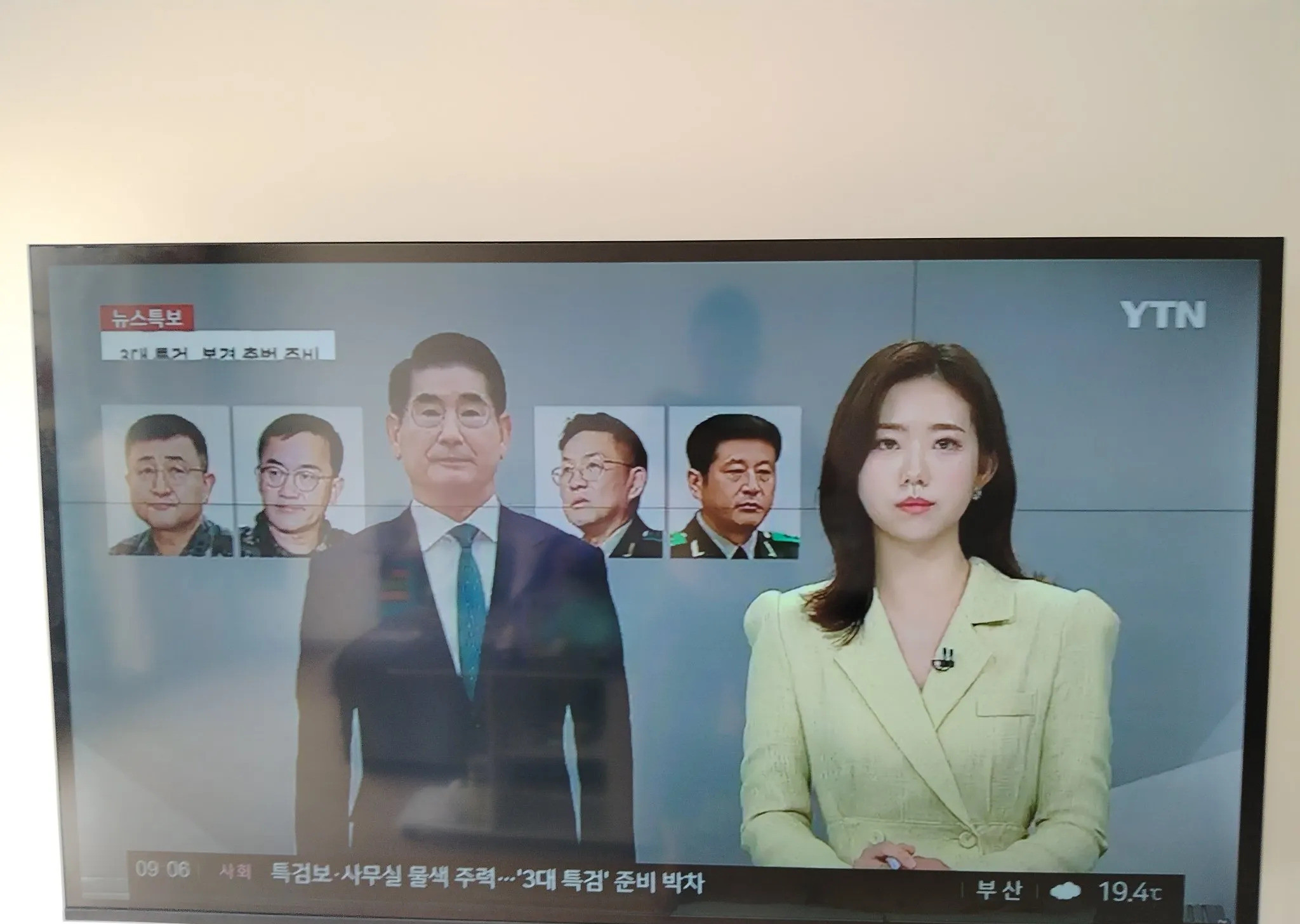 抓捕高官大戏，结局可能反转---天呐！你敢信吗？那些我们