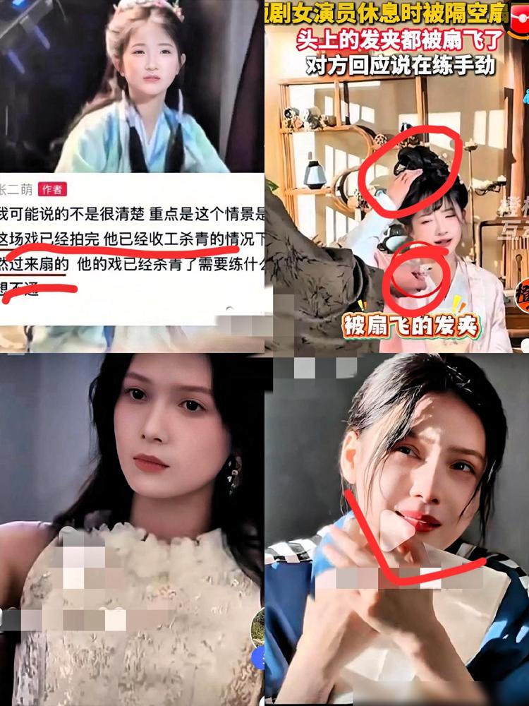 前几天有个左一，又来个男演员隔空扇耳光，真是疯了。今天刷到短剧女演员休息时，被男