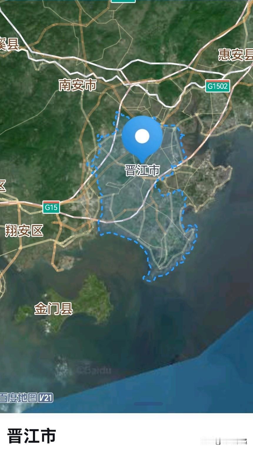 福建，从晋江市1到资国委1是越级拔提吗？晋江市，别称瑞桐、泉安，位于泉州东南部