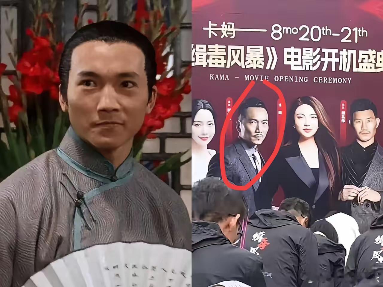 兆龙，​估计后牙槽都要咬碎了，​他怎么也想不到，演反派那么久，好不容易演个正派角