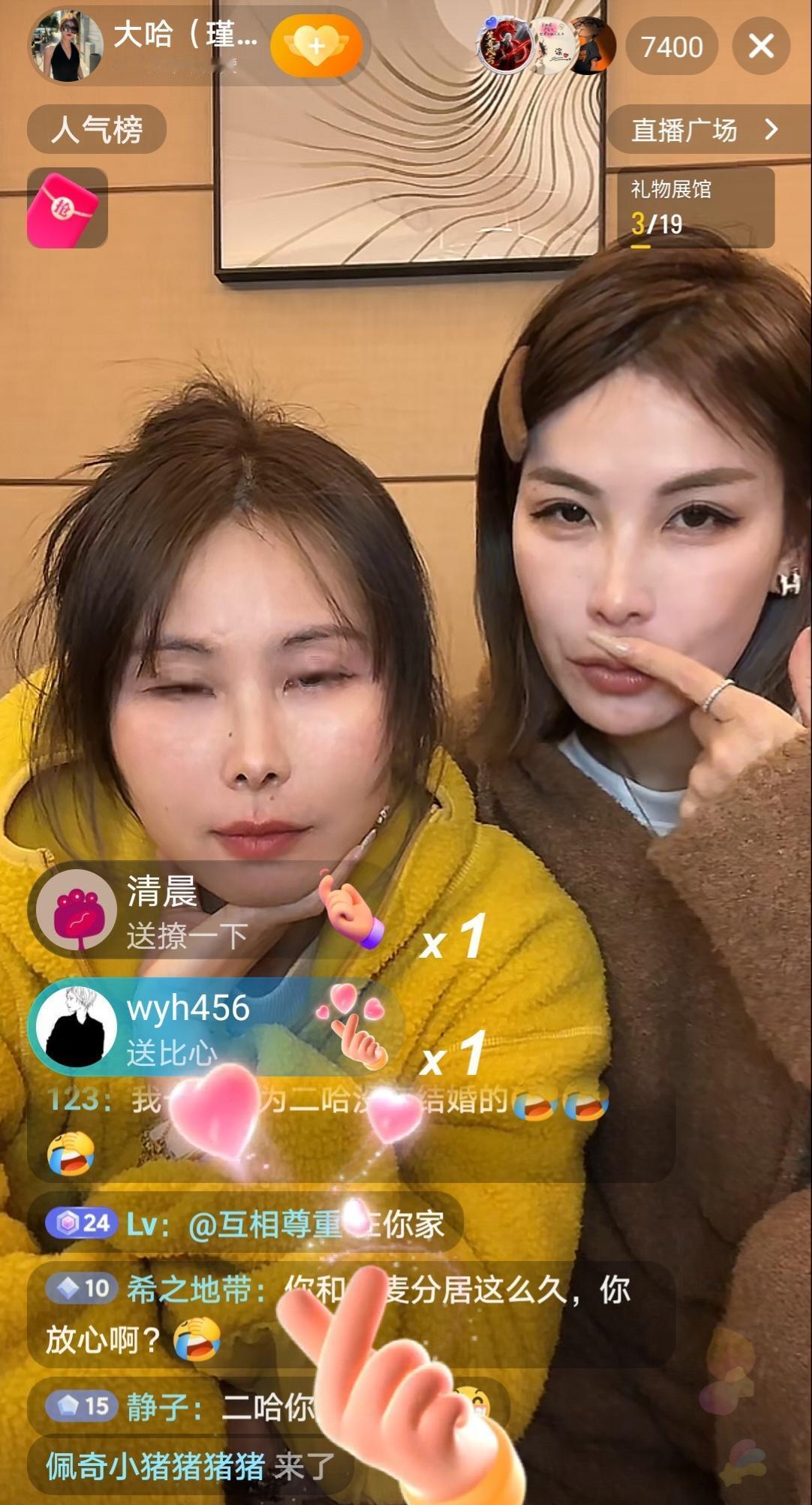 踢走槿汐三哈，大哈真正的“王牌”，才终于浮出水面。别再猜大哈二哈单飞后怎么办了