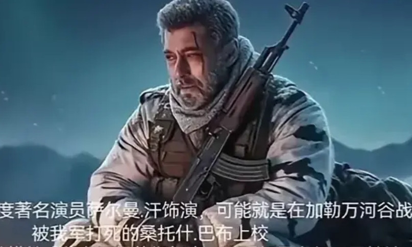 论嘴硬脸皮厚，我谁都不服，就服印度！鲁迅先生如果在世，什么阿Q精神胜利法，估计都