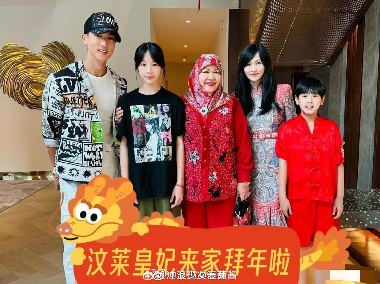 终于相信吴尊家真的是文莱首富了​​​