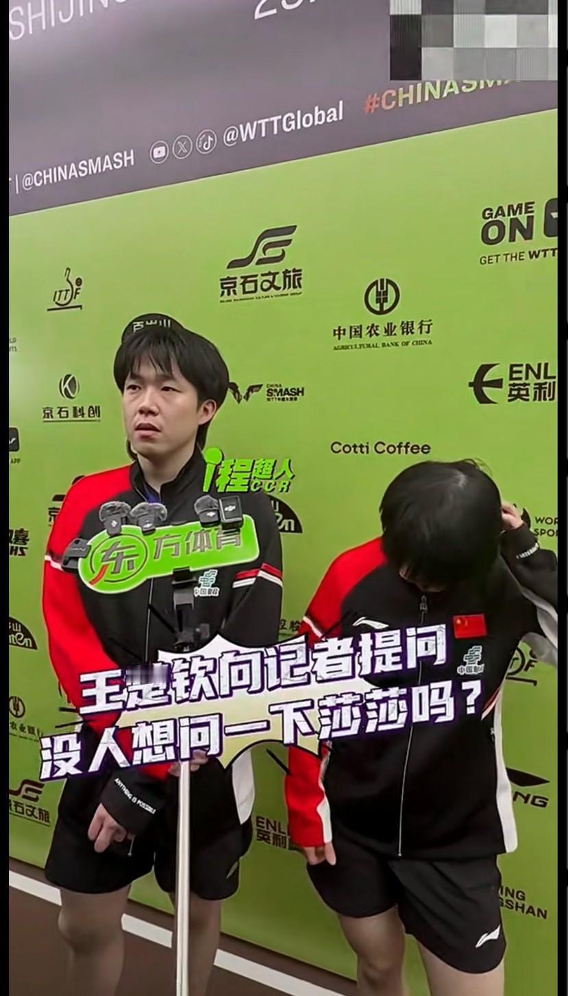 想不想听大头说，没人想问一下莎莎吗？今天两小只心情极好，前有莎莎夸大头，后有头头