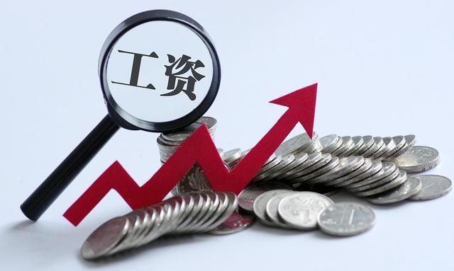 月薪一万，在全国范围内，已经属于中等偏上的收入水平。但如果把地域、行业和家庭情况