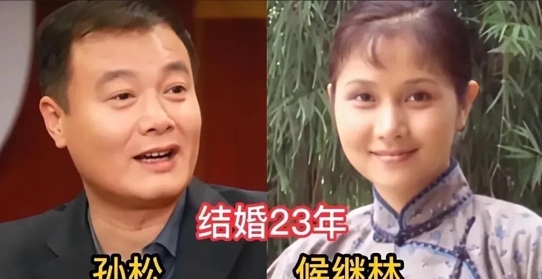 说个挺怪的事。我想了很久。同样是结婚几十年的老演员，这两位的感情，居然一点都不&34;热闹&34;。