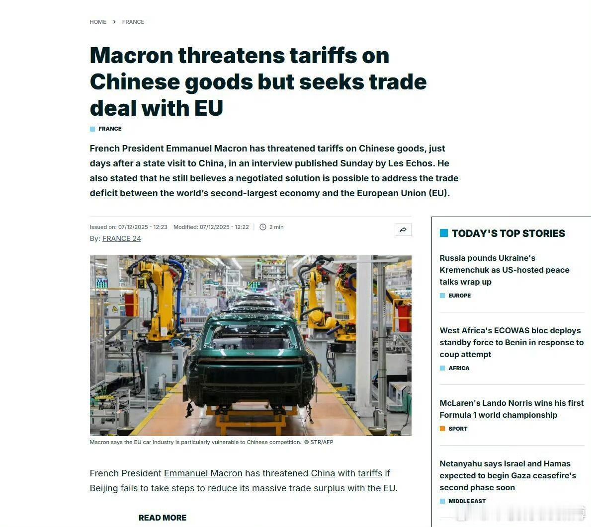 刚结束访华没两天就变脸，马克龙这波操作真是让人看傻了眼！访华时还笑容满面点赞中国