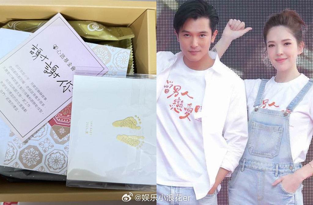 邱泽许玮甯宝宝已满月邱泽许玮甯宝宝名字性别曝光据台媒，昨日圈内好友陆续收到来自