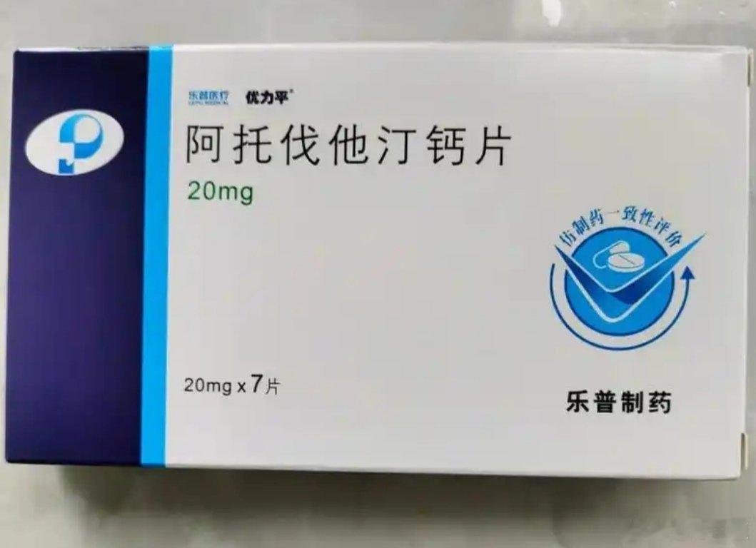 阿托伐他汀的副作用有哪些？此，为降胆固醇药！1，肝功能异常：主要表现为转氨酶水平