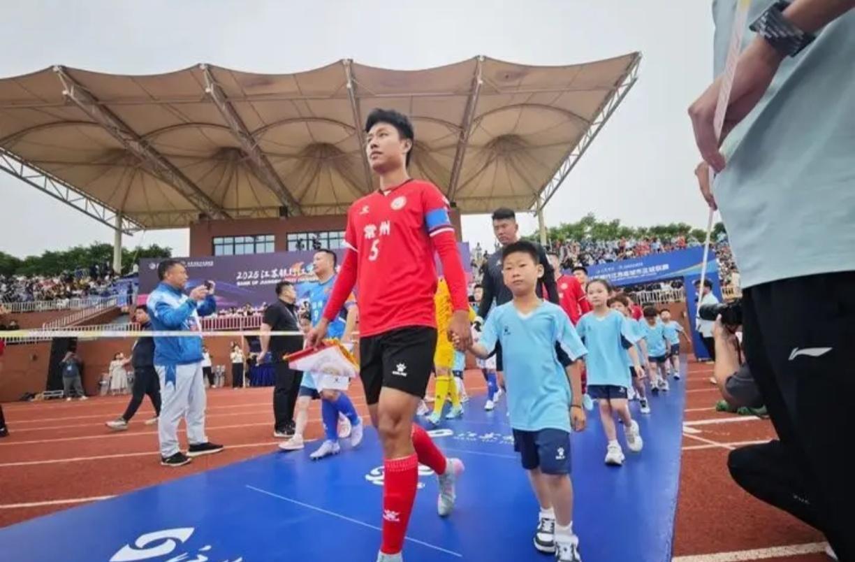 走过去你的脚下是地球！来来来来来来来……给我一个狂欢夜，