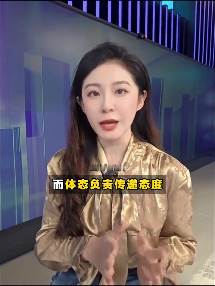 主持人张天。想聊一聊最近在奥德赛的首映礼上主持人半蹲下来引发的全网争议。今天我