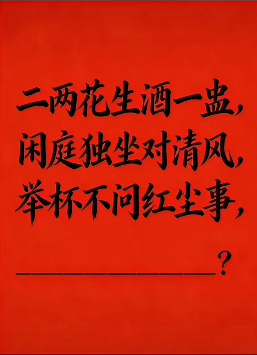 治糖尿病，我有个健脾助运的思路在门诊，经常有糖尿病患者问我：“施医生，我血糖高