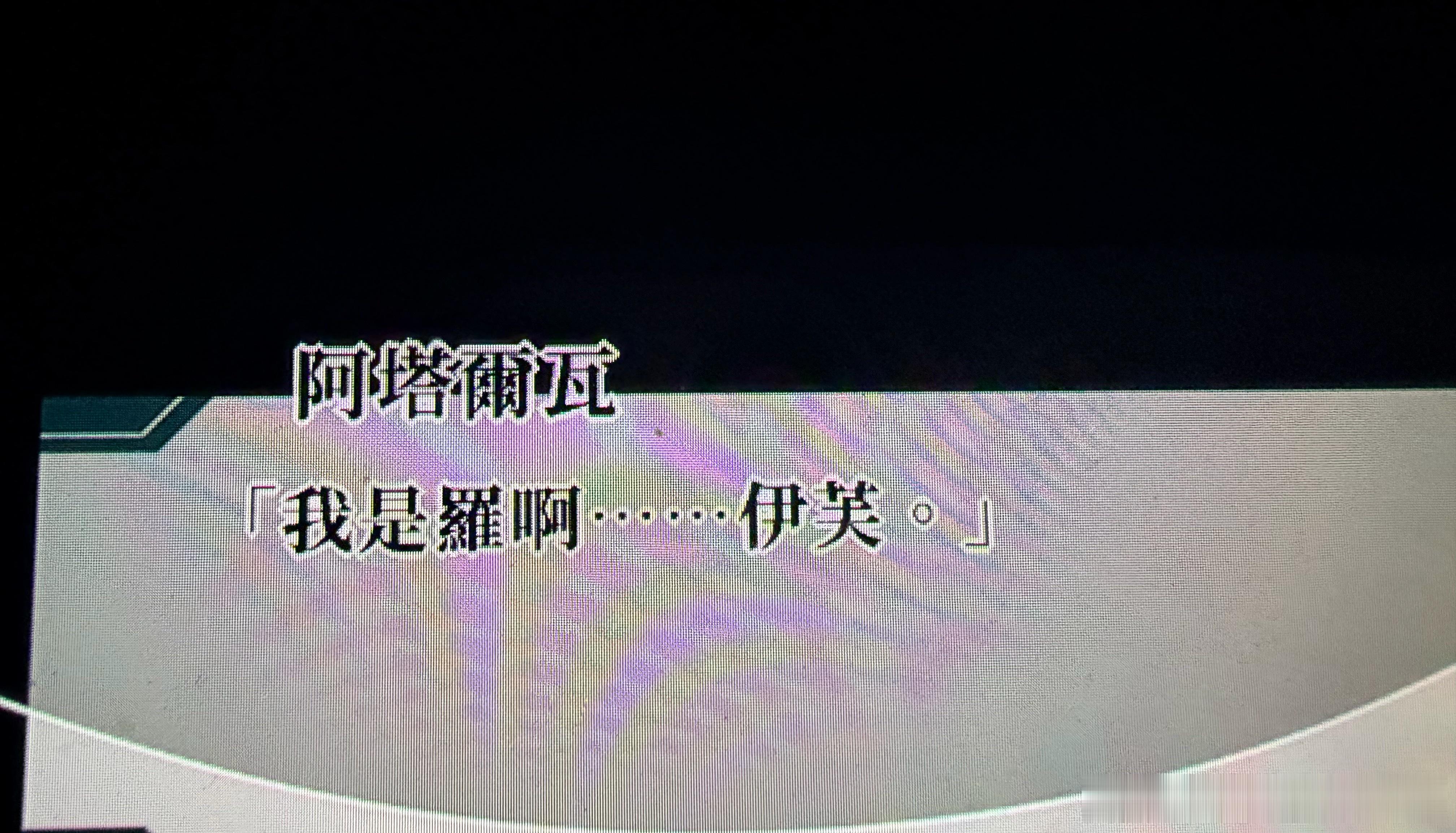 牛逼啊，收集一个be把我恶心了一跳，我不知道你们是怎么了