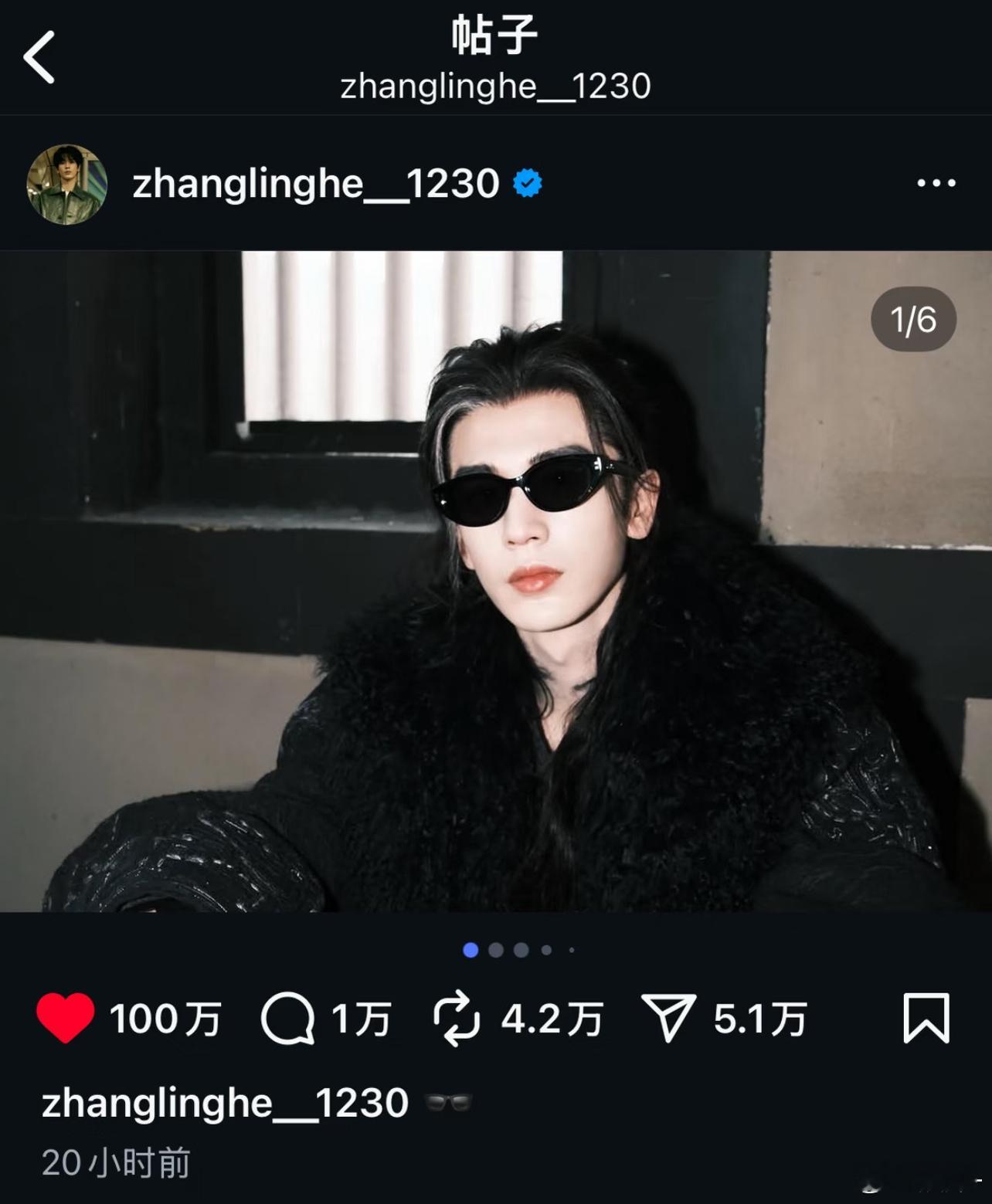 外网也是信息茧房，一打开全是张凌赫😂