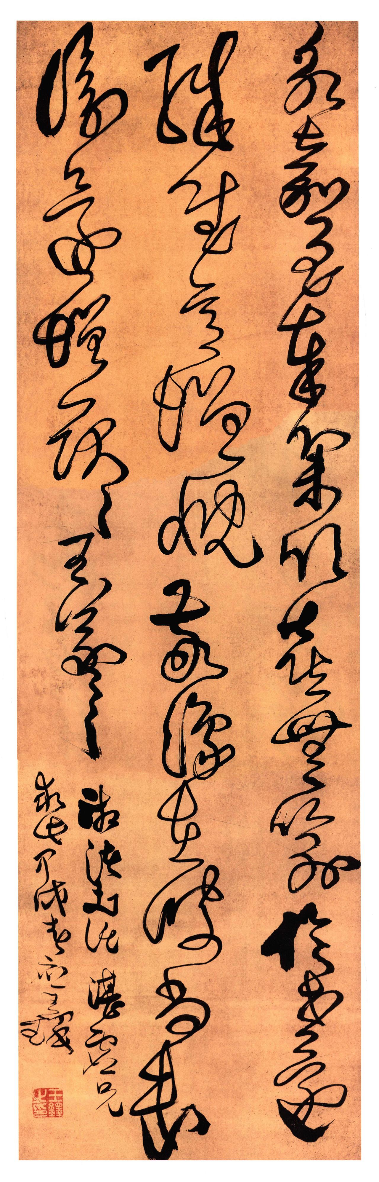 王铎行草章法为何无人能及？王铎在章法上的本事，可以说是独步古今。尤其是他的巨