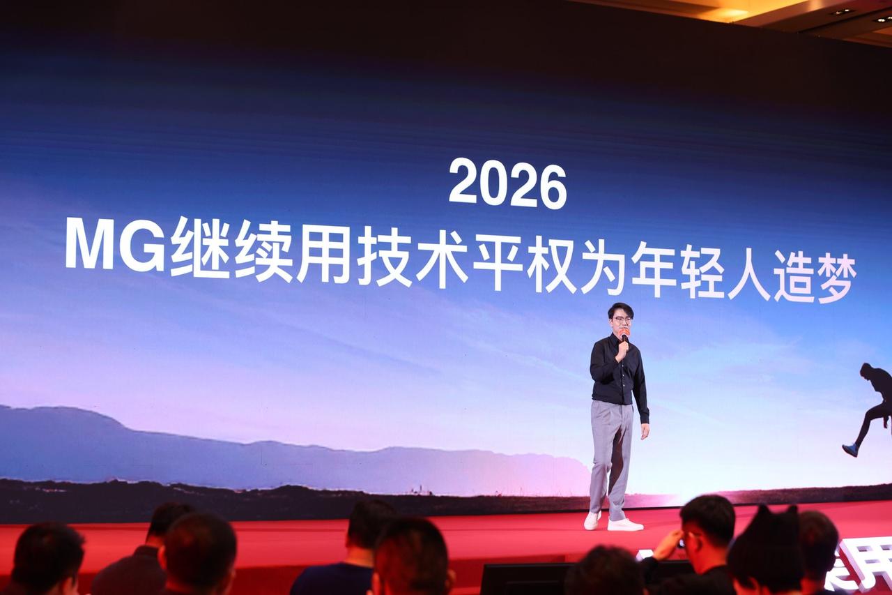 MG3月11日一场沟通会，把国企上汽的底牌全给抖出来了3月11日，看了上汽乘