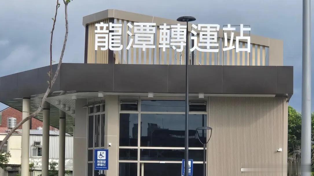 这几个字居然不是P上去的