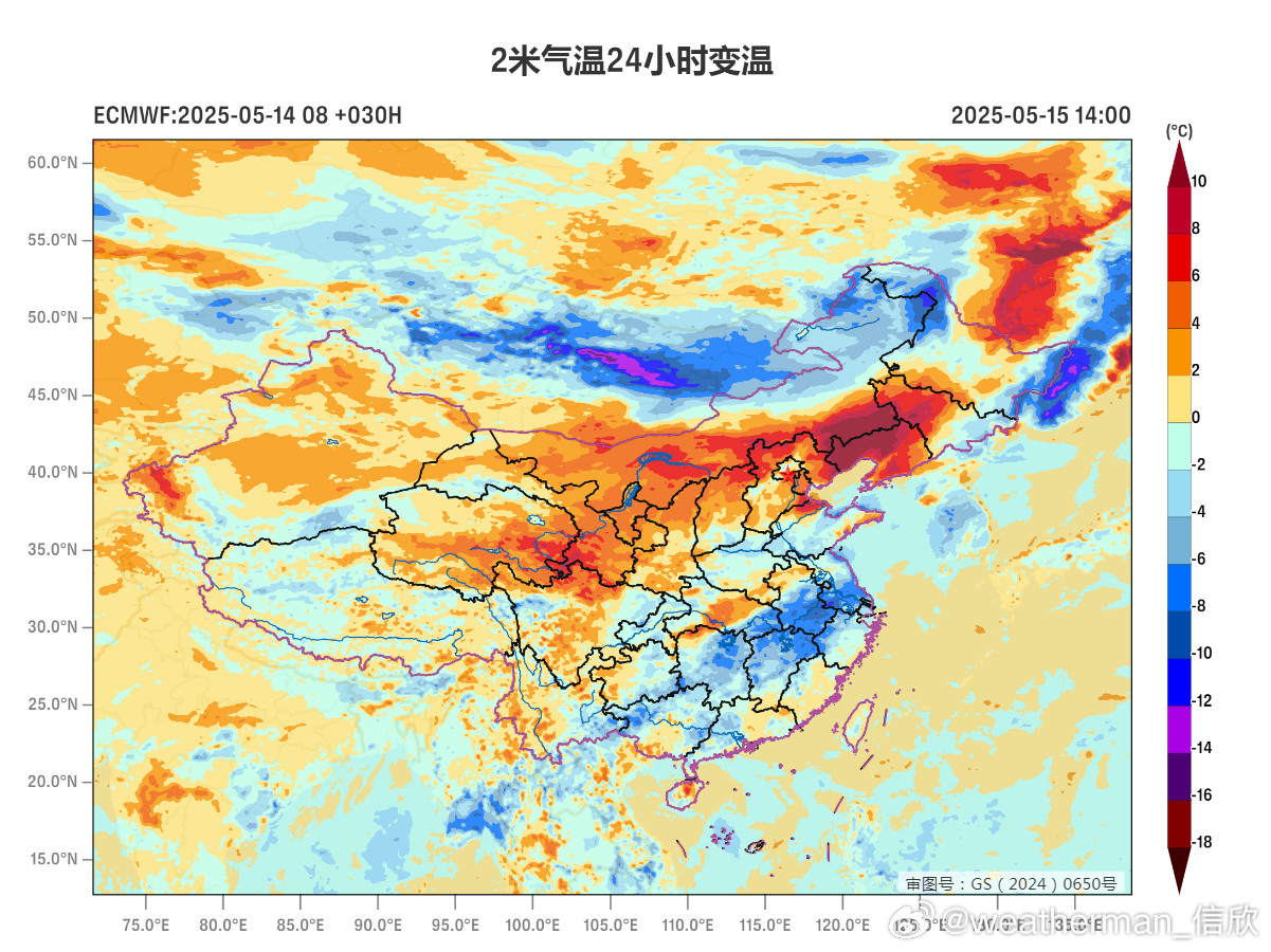 【气温波动】今天乌鲁木齐、南京、上海、杭州气温创出今年新高。明天乌鲁木齐继续升温