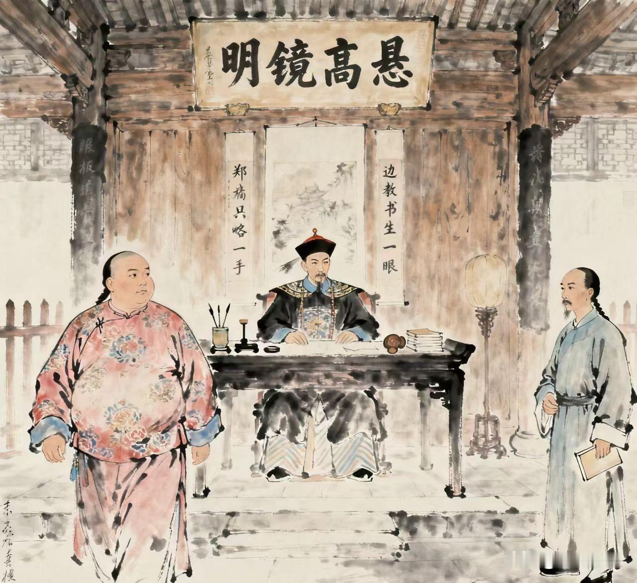 郑板桥做县令时，一教书先生前来告状，说某东家克扣他一年的酬金，分钱不给。郑