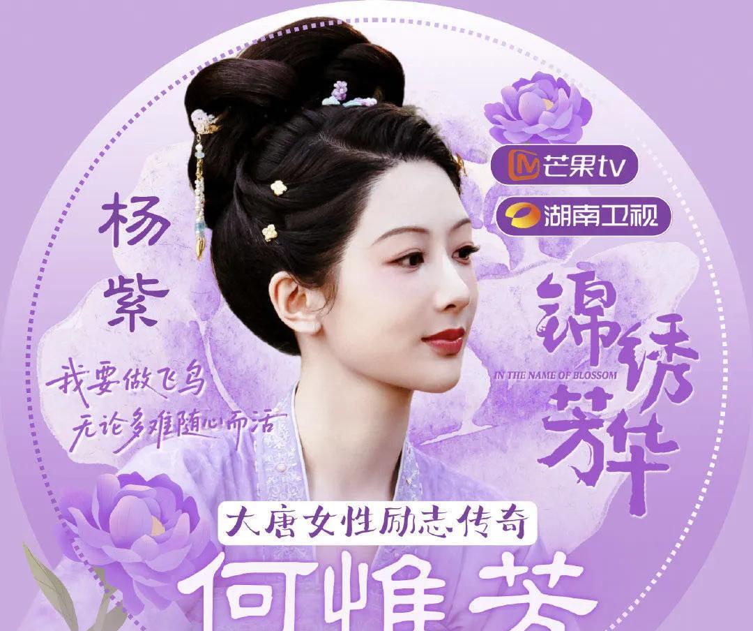 白玉兰评判原则要提携新人，这么看来网传的这份获奖名单可信度又增加了几分。视帝：