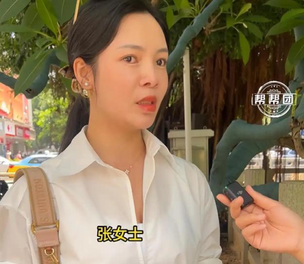 福建福州，女子有一张高端信用卡，由于自己平时开销比较大，所以也没仔细看过账单，可