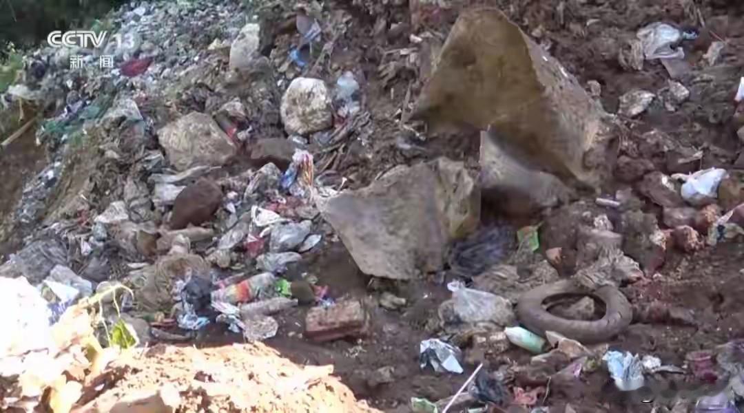 云南山谷5000吨垃圾内幕！云南澜沧一山谷被倾倒约5000吨生活垃圾！现场触