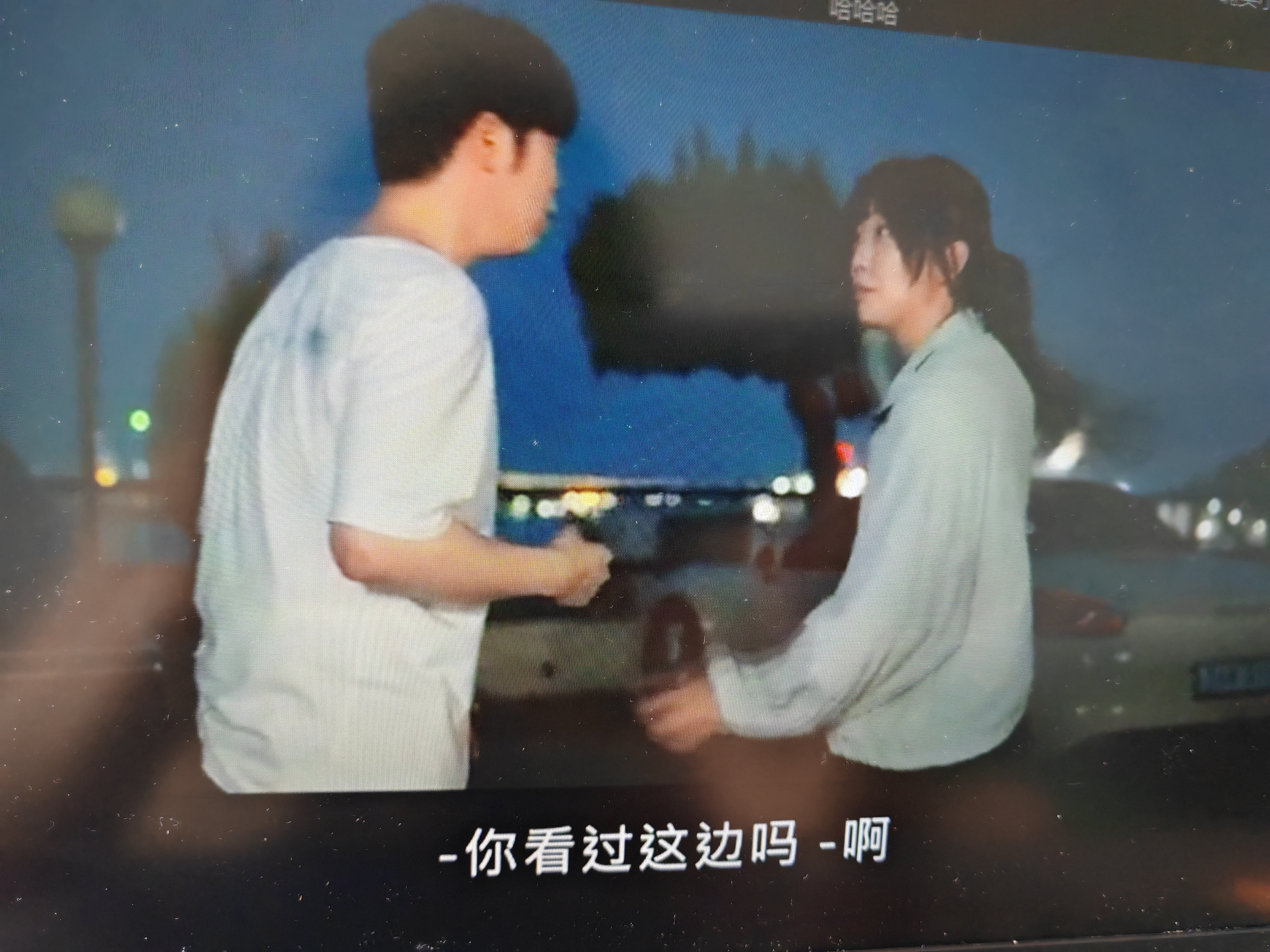 近期内看过最上头的电视剧没有之一铁拳教育强推教育电视剧韩剧推荐