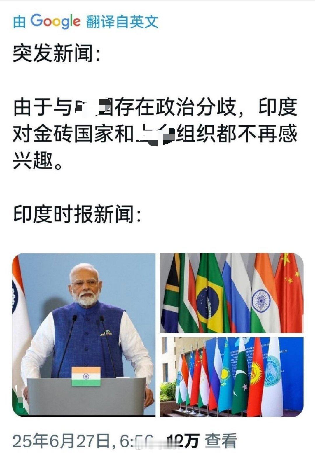 如果是假的，希望能是真的；如果是真的，希望赶紧的！[doge]​​​