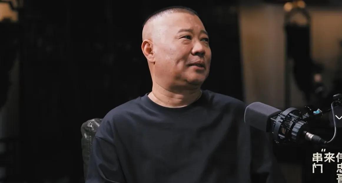 有后妈就有后爹？终于真相大白了！多少人因为郭麒麟初中辍学这件事，一直在误会郭德纲