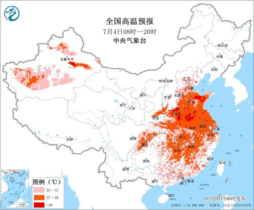 高温+暴雨双预警齐发! 鲁中地区等地局地最高气温可达40℃以上