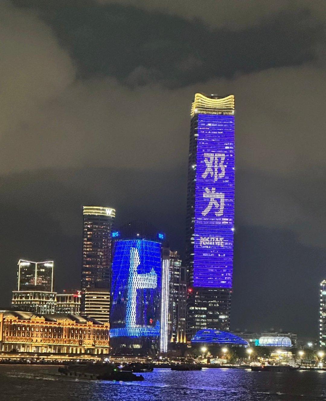 邓为上海外滩超大地广，太帅了！