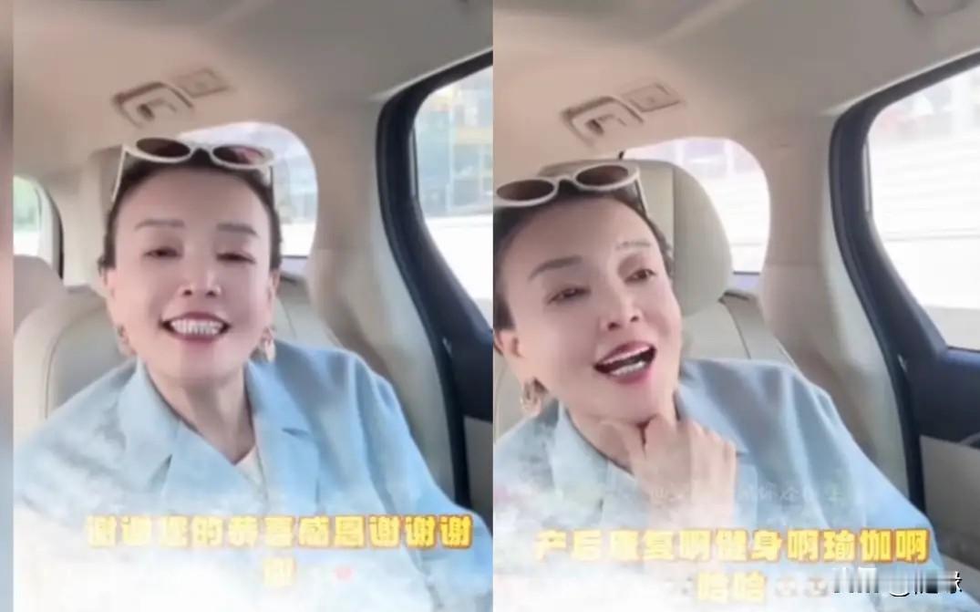 人逢喜事精神爽啊！汪家今年终于迎来了好消息，即将有新成员加入。张兰直播间，有网