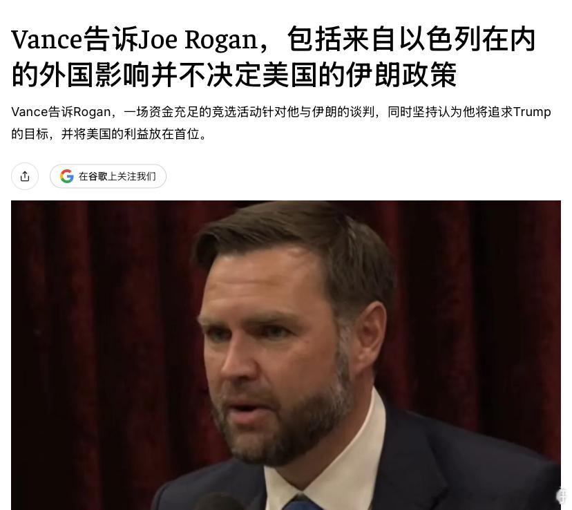 无能的人他只不过是为自己的无能找替罪羊而已。备忘录是他和巴基斯坦卡塔尔一起和伊朗