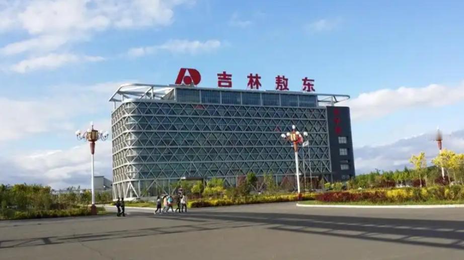 2025年7月23日，对吉林敖东与广发证券的投资价值进行了多维度分析。