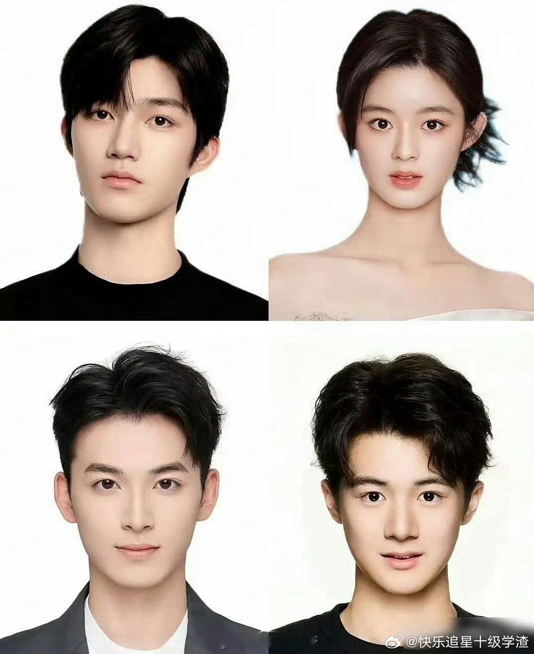 中戏前4名和北电前4名能看出两个学校在脸上面的喜好吗？​​​