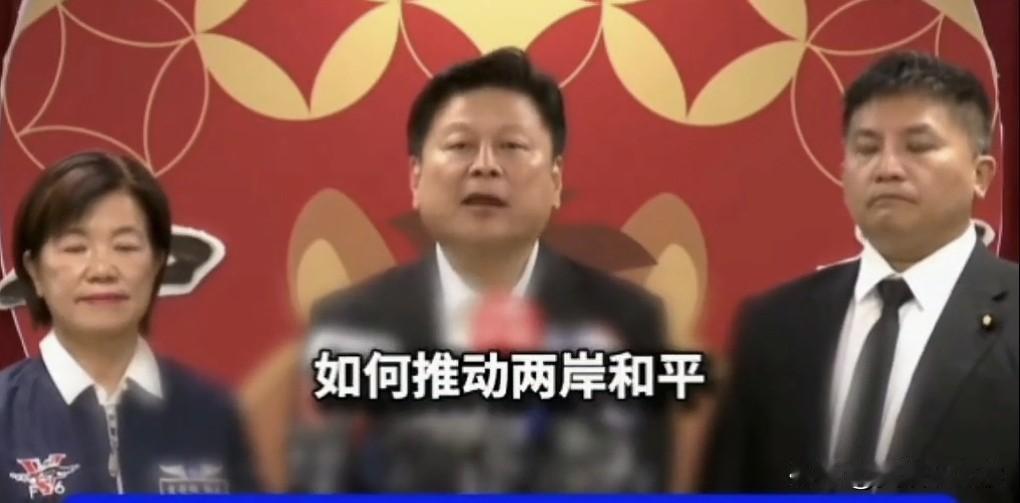 傅堒萁重申：台湾不会被任由民进党配合美国掏空，这是中国国民党一贯的立场。傅堒萁