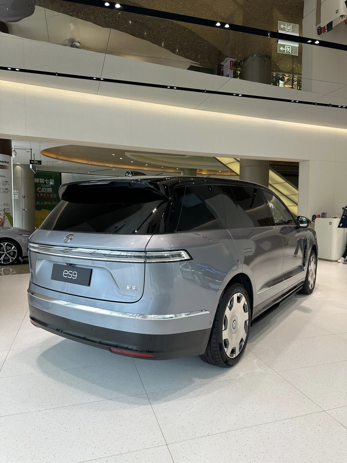 蔚来ES9的配置单我看了，技术点确实多。换电、900V、智驾芯片、底盘、音响、座