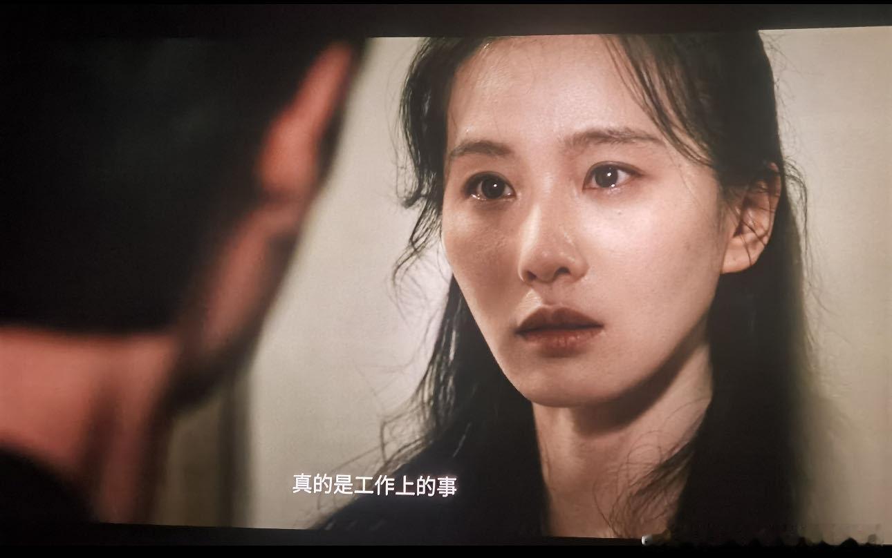 刘诗诗有效出演《惊蛰无声》，用演技细节撑起角色质感